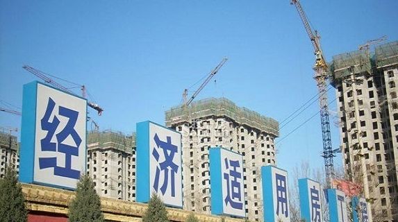 入户广州有什么好处5