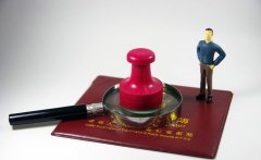 如何在广州免费入读公办学校？