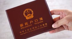  你们都说落户广州好难，那么“难”在哪里呢？