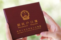 2022年，广州幼升小，户籍生和非户籍生必须提前了解这些